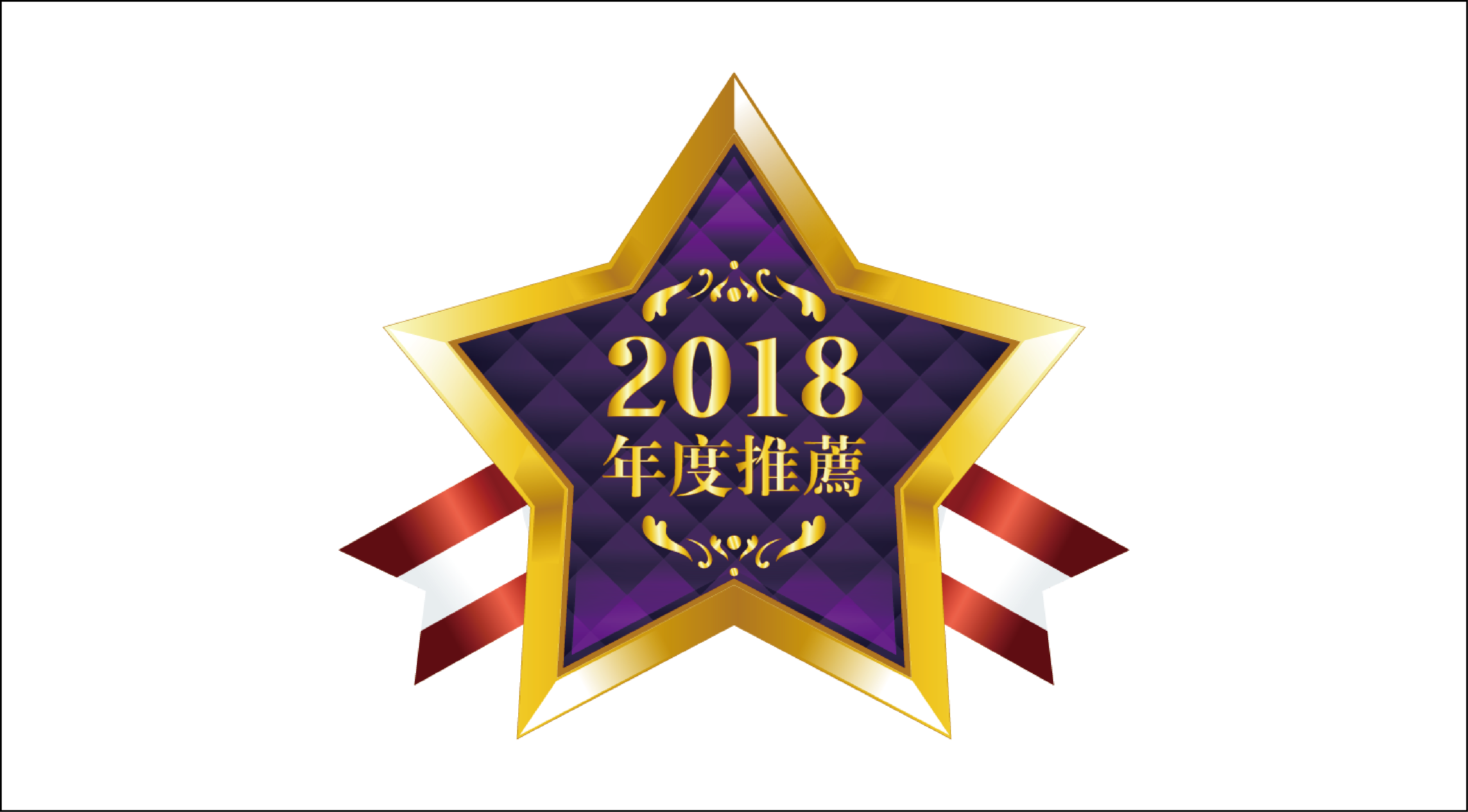 未命名-2
