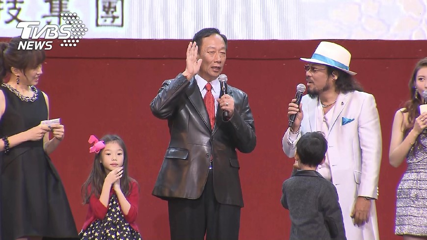 郭台銘尾牙2