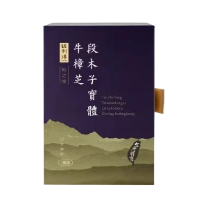 利得 - 帖之堂牛樟椴木栽培牛樟芝子實體口含顆粒