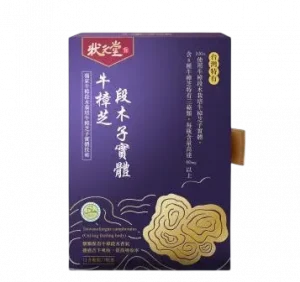 狀元堂 - 草地狀元 牛樟芝椴木子實體 口含顆粒