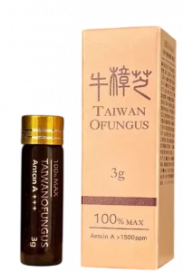 天草噶薩爾 - 噶薩爾頂級牛樟滴丸