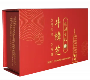 恩揚 - 牛樟芝子實體單方滴粒